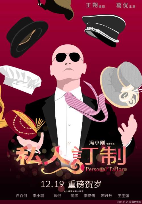 堪萨斯州公用事业账单假的多少钱